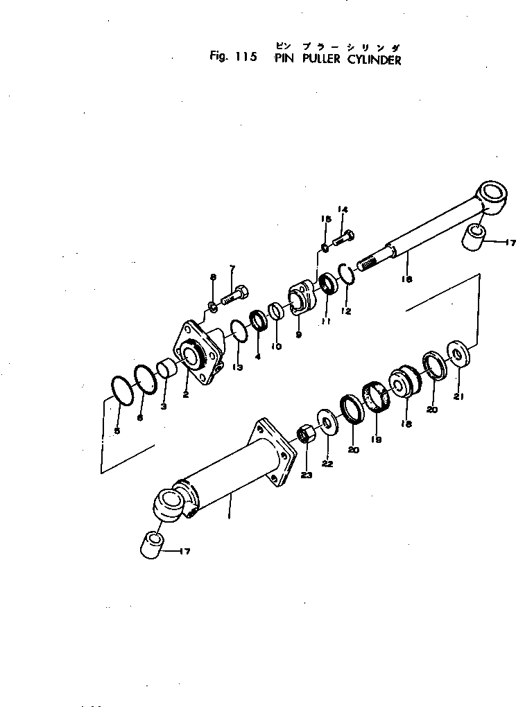Схема запчастей Komatsu D355A-3 - ЦИЛИНДР СТОПОРН. ПАЛЬЦА (ФИКС. 1-СТОЕЧН.) РАБОЧЕЕ ОБОРУДОВАНИЕ