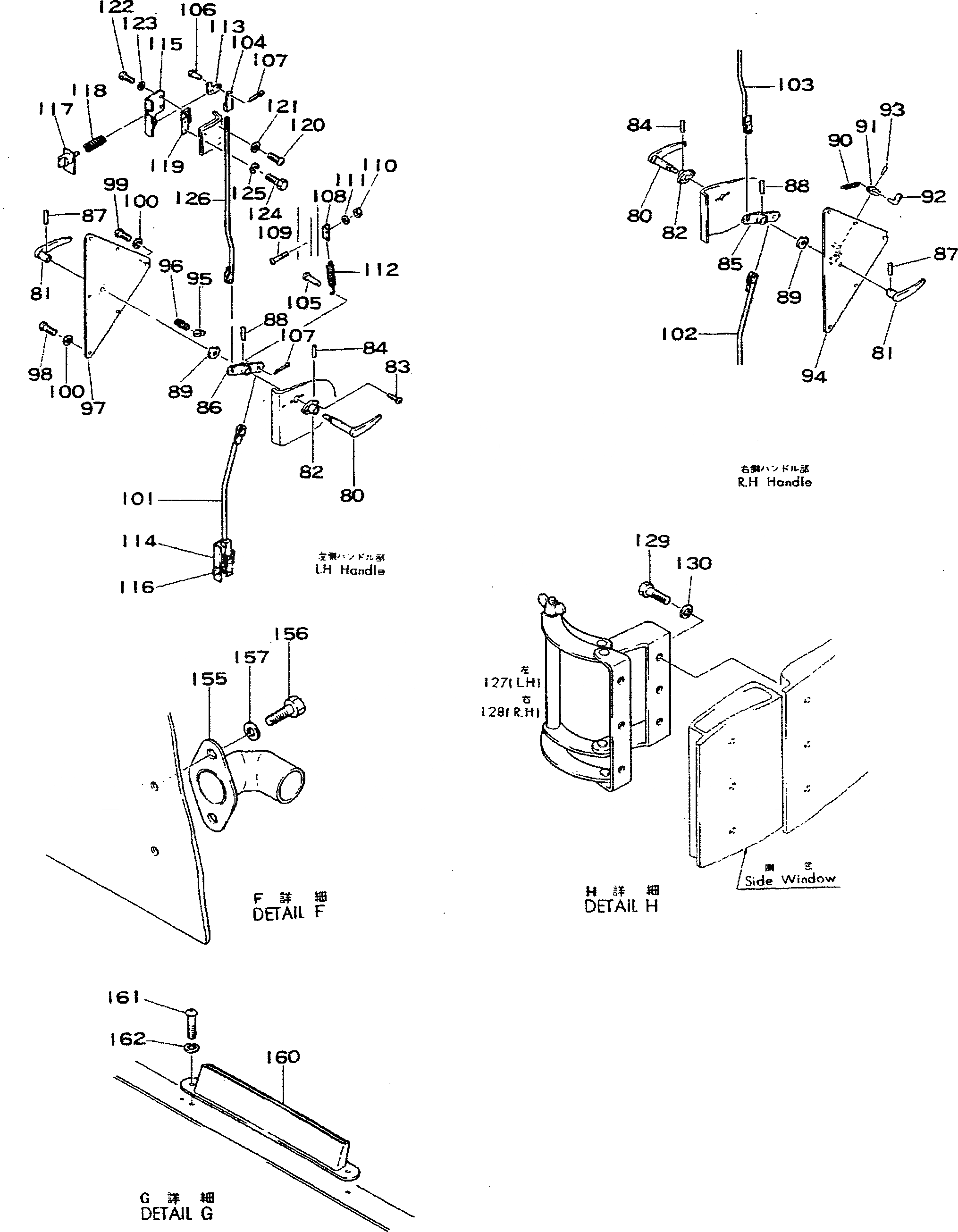 Схема запчастей Komatsu D355A-3 - СТАЛЬНАЯ КАБИНА (/)(№-9) ОПЦИОННЫЕ КОМПОНЕНТЫ