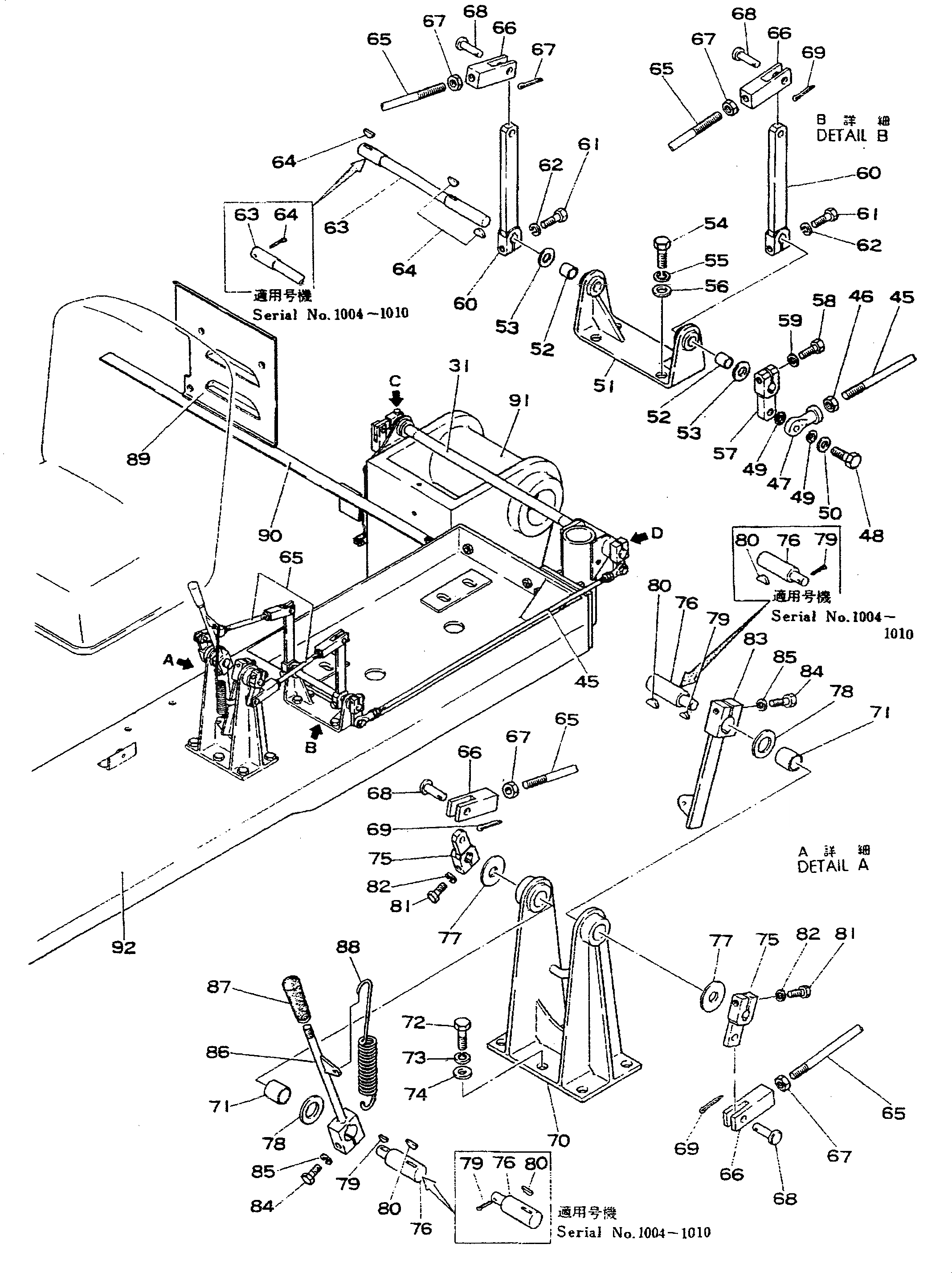 Схема запчастей Komatsu D355A-3 - РЫЧАГ СИСТЕМЫ ЭКСТРЕННОГО ТОРМОЖЕНИЯ (/)(№-) ОПЦИОННЫЕ КОМПОНЕНТЫ