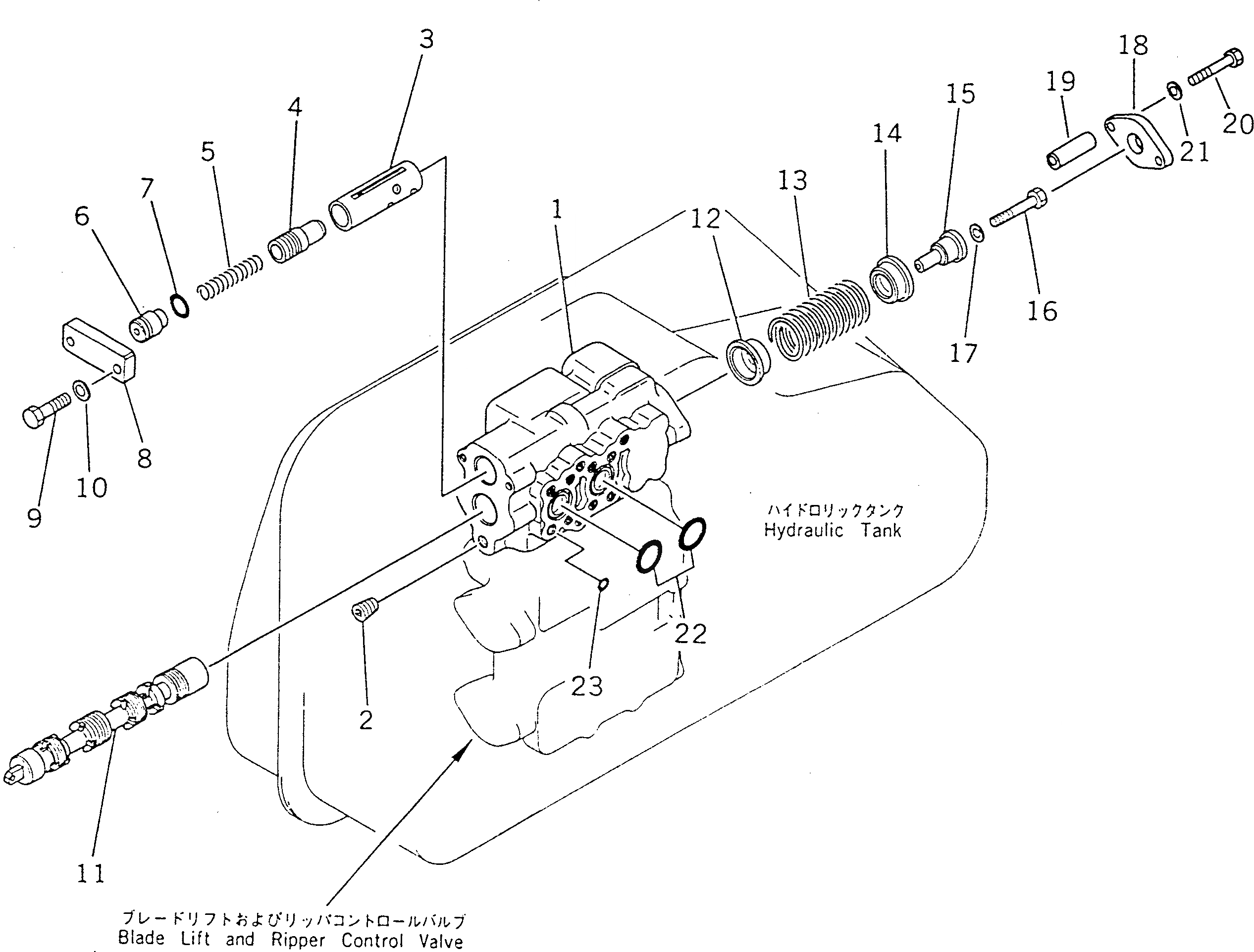 Схема запчастей Komatsu D355A-5 - КЛАПАН ПЕРЕКОСА ОТВАЛА УПРАВЛ-Е РАБОЧИМ ОБОРУДОВАНИЕМ