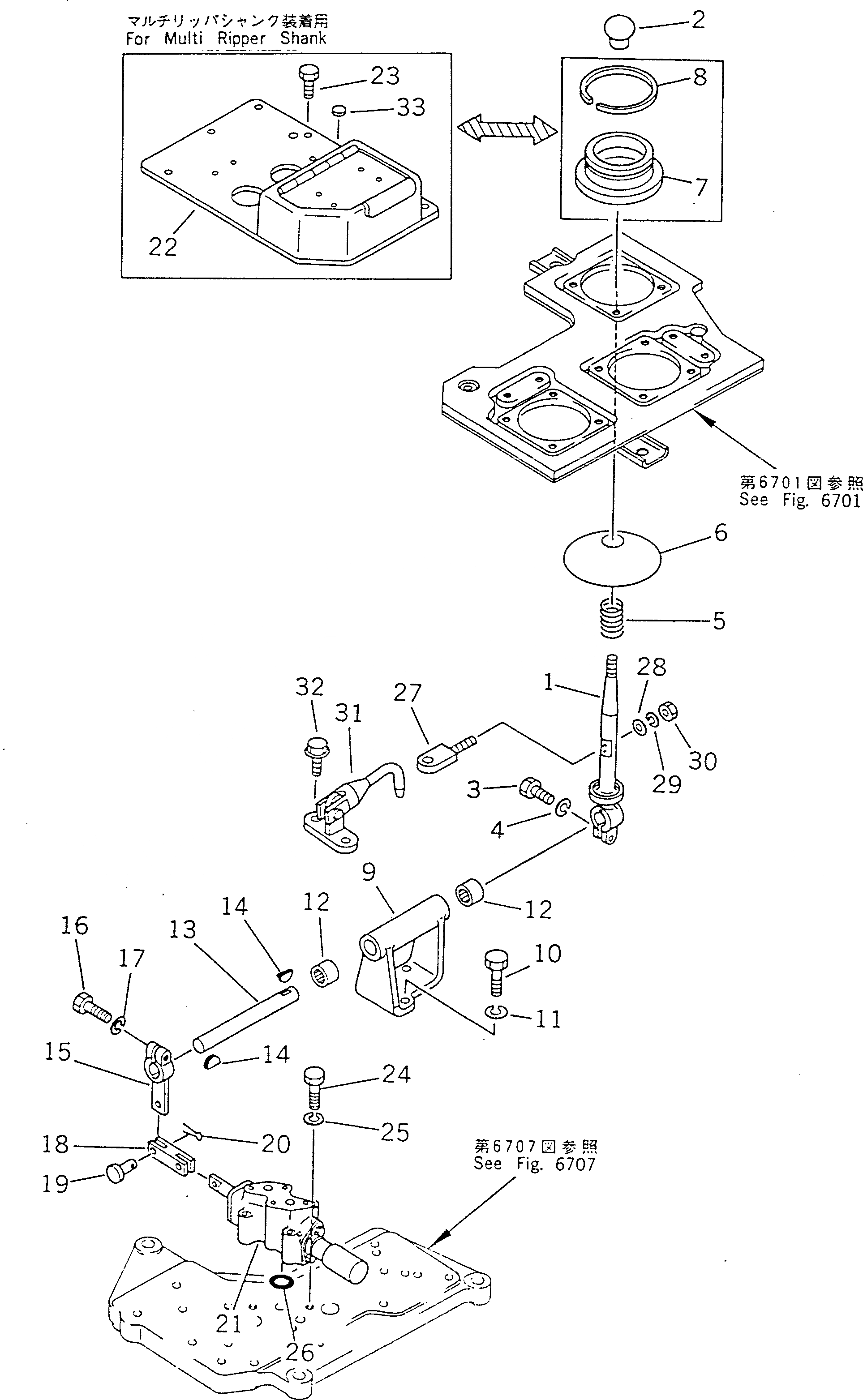 Схема запчастей Komatsu D355A-5 - РЫЧАГ УПРАВЛ-Я СТОПОРН. ПАЛЬЦЕМ УПРАВЛ-Е РАБОЧИМ ОБОРУДОВАНИЕМ