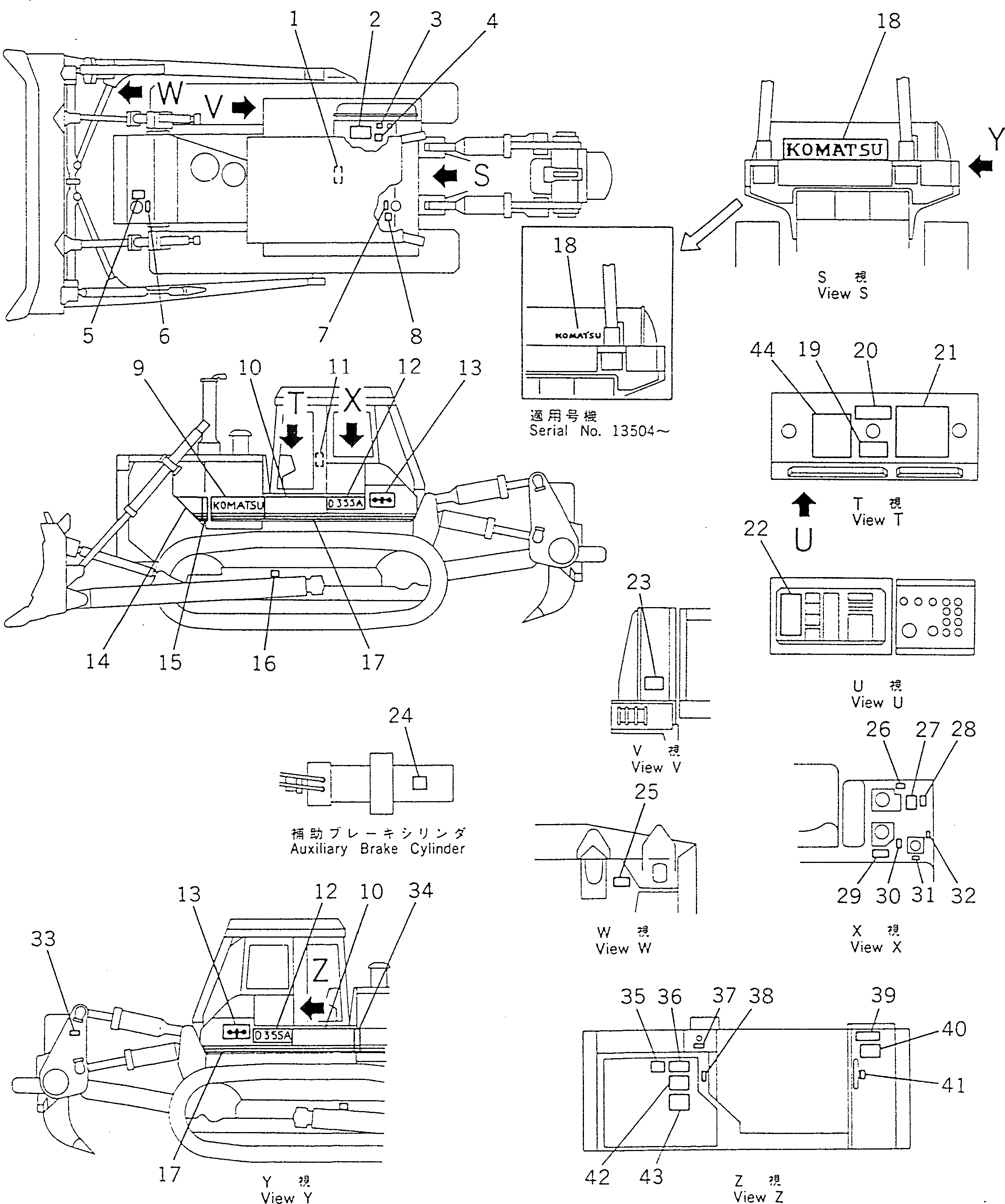 Схема запчастей Komatsu D355A-5 - МАРКИРОВКА (ИСПАНИЯ) МАРКИРОВКА¤ ИНСТРУМЕНТ И РЕМКОМПЛЕКТЫ
