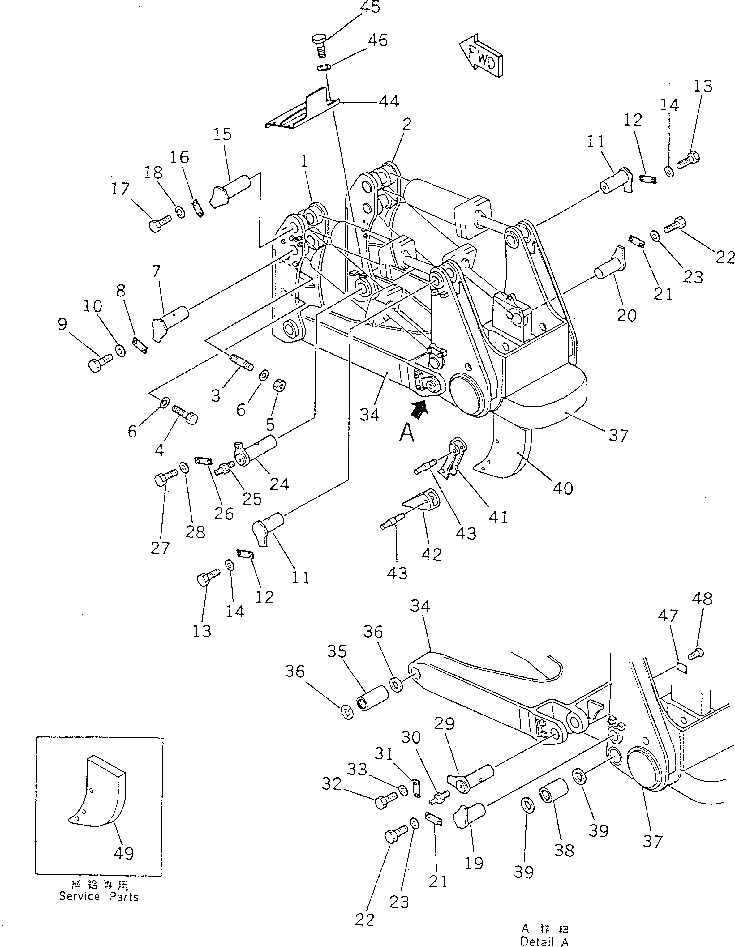 Схема запчастей Komatsu D355A-5 - РЫХЛИТЕЛЬ SHANK¤ BEEM И СОЕДИНИТЕЛЬН. ЗВЕНО (ДЛЯ ГИГАНТСК. РЫХЛИТ) РАБОЧЕЕ ОБОРУДОВАНИЕ