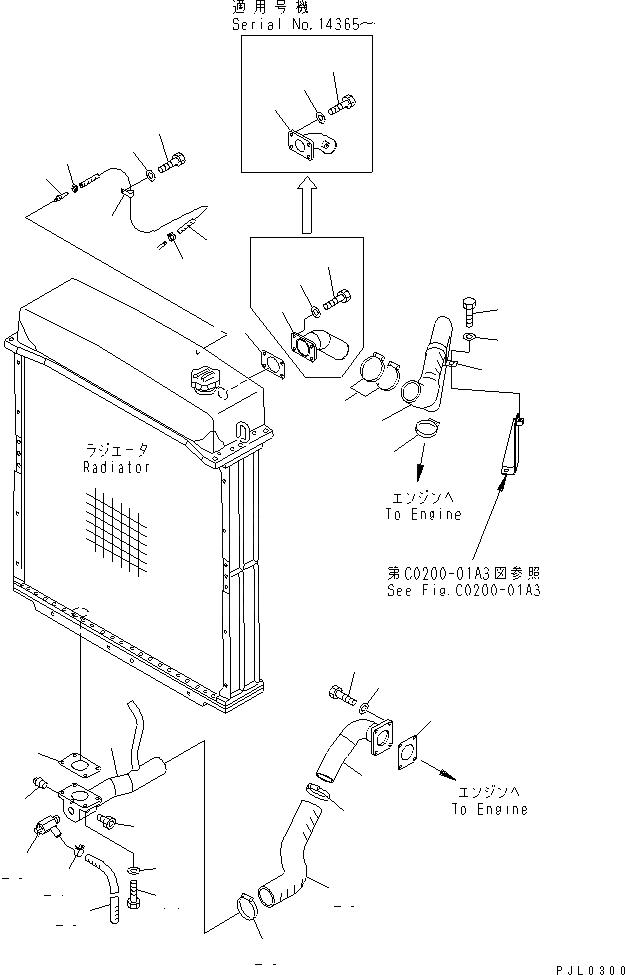 Схема запчастей Komatsu D355C-3 - СИСТЕМА ТРУБ РАДИАТОРА (МОРОЗОУСТОЙЧИВ. СПЕЦ-Я) СИСТЕМА ОХЛАЖДЕНИЯ