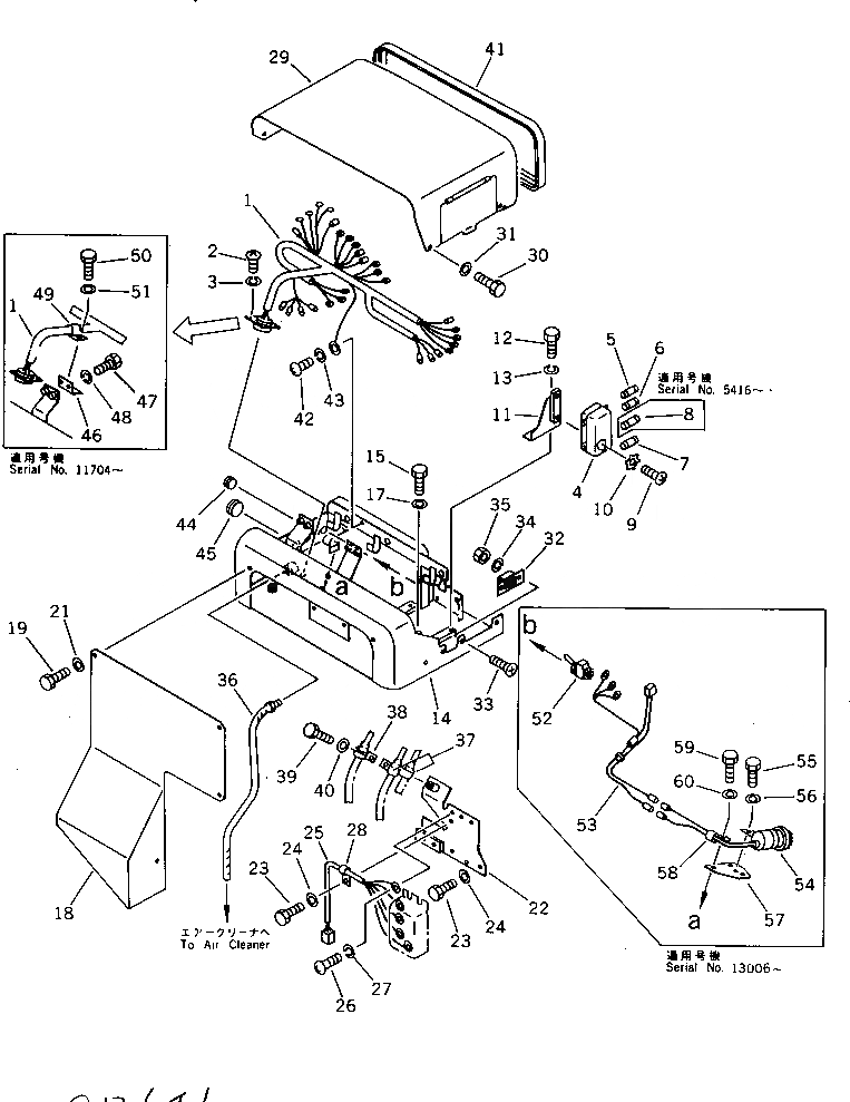 Схема запчастей Komatsu D355C-3 - ЭЛЕКТРИКА (/)(№-) КОМПОНЕНТЫ ДВИГАТЕЛЯ И ЭЛЕКТРИКА