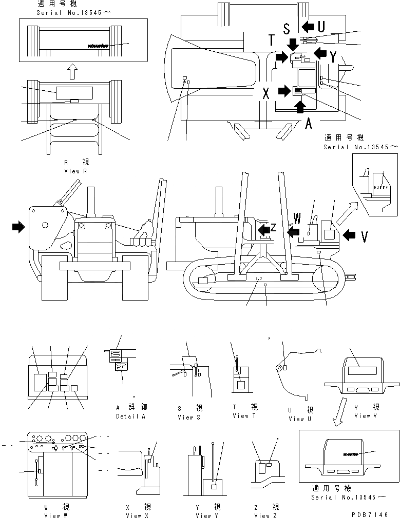 Схема запчастей Komatsu D355C-3 - МАРКИРОВКА (CZECHO)(№79-) ЧАСТИ КОРПУСА