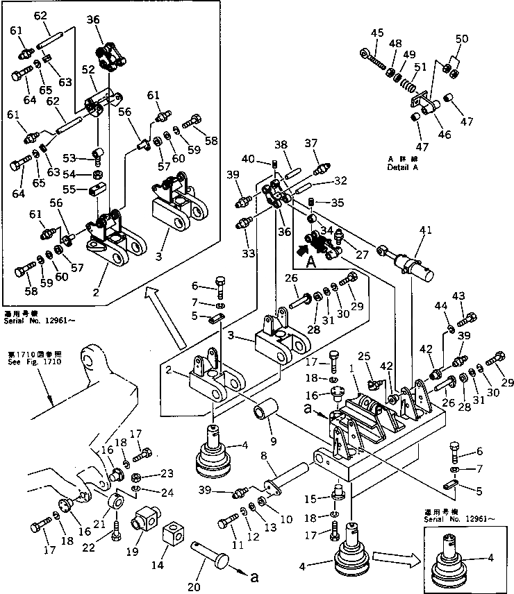 Схема запчастей Komatsu D355C-3 - CATCH И РОЛИК (ДЛЯ КОНВЕЙЕРА SHIFTER)(№77-) РАБОЧЕЕ ОБОРУДОВАНИЕ