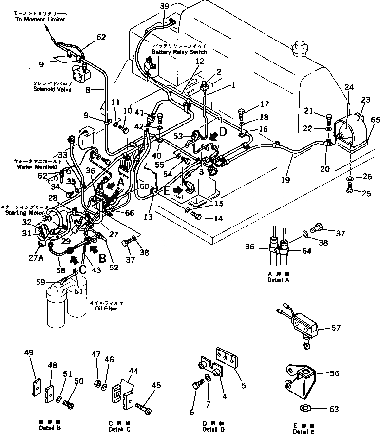 Схема запчастей Komatsu D355C-3 - ЭЛЕКТРИКА (ДЛЯ GREECE)(№8-) ОПЦИОННЫЕ КОМПОНЕНТЫ
