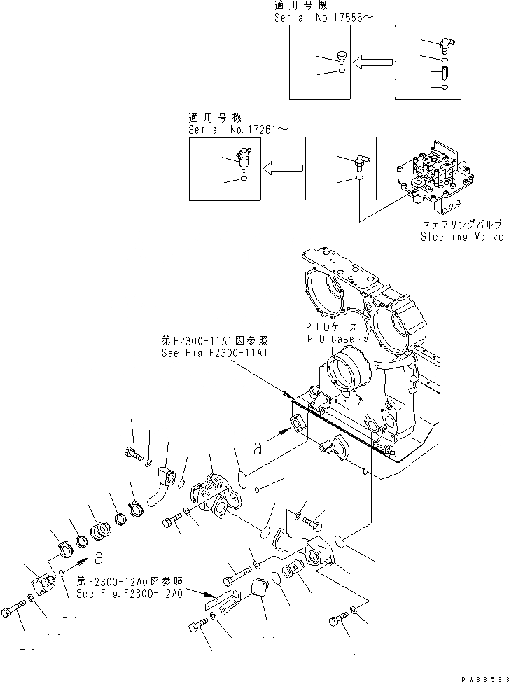 Схема запчастей Komatsu D375A-3A - ВОЗВРАТ. И СИСТЕМА ТРУБ СТОПОРН. ПАЛЬЦА СИЛОВАЯ ПЕРЕДАЧА И КОНЕЧНАЯ ПЕРЕДАЧА
