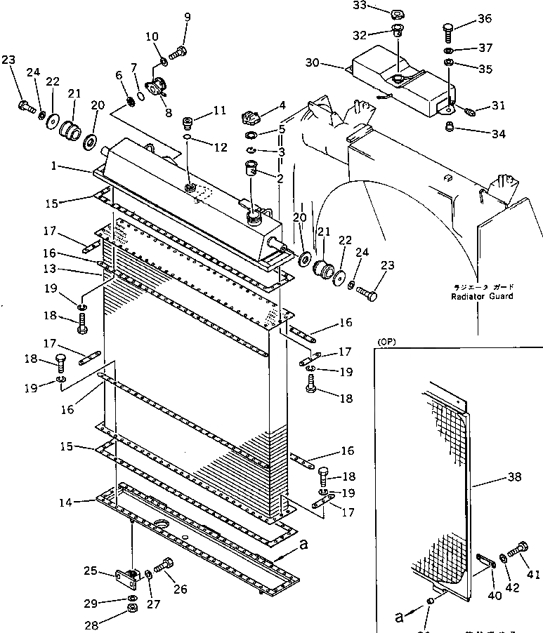 Схема запчастей Komatsu D375A-1 - РАДИАТОР И РЕЗЕРВН. БАК КОМПОНЕНТЫ ДВИГАТЕЛЯ И ЭЛЕКТРИКА