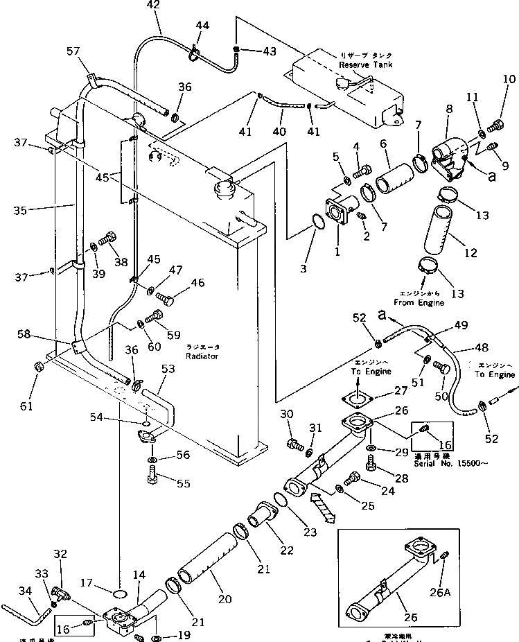 Схема запчастей Komatsu D375A-1 - СИСТЕМА ТРУБ РАДИАТОРА КОМПОНЕНТЫ ДВИГАТЕЛЯ И ЭЛЕКТРИКА