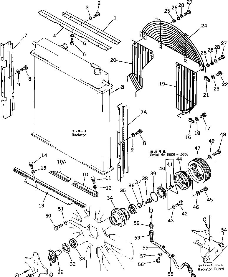 Схема запчастей Komatsu D375A-1 - РАДИАТОР WIND BREAK¤ ЗАЩИТА ВЕНТИЛЯТОРА И ШКИВ КОМПОНЕНТЫ ДВИГАТЕЛЯ И ЭЛЕКТРИКА
