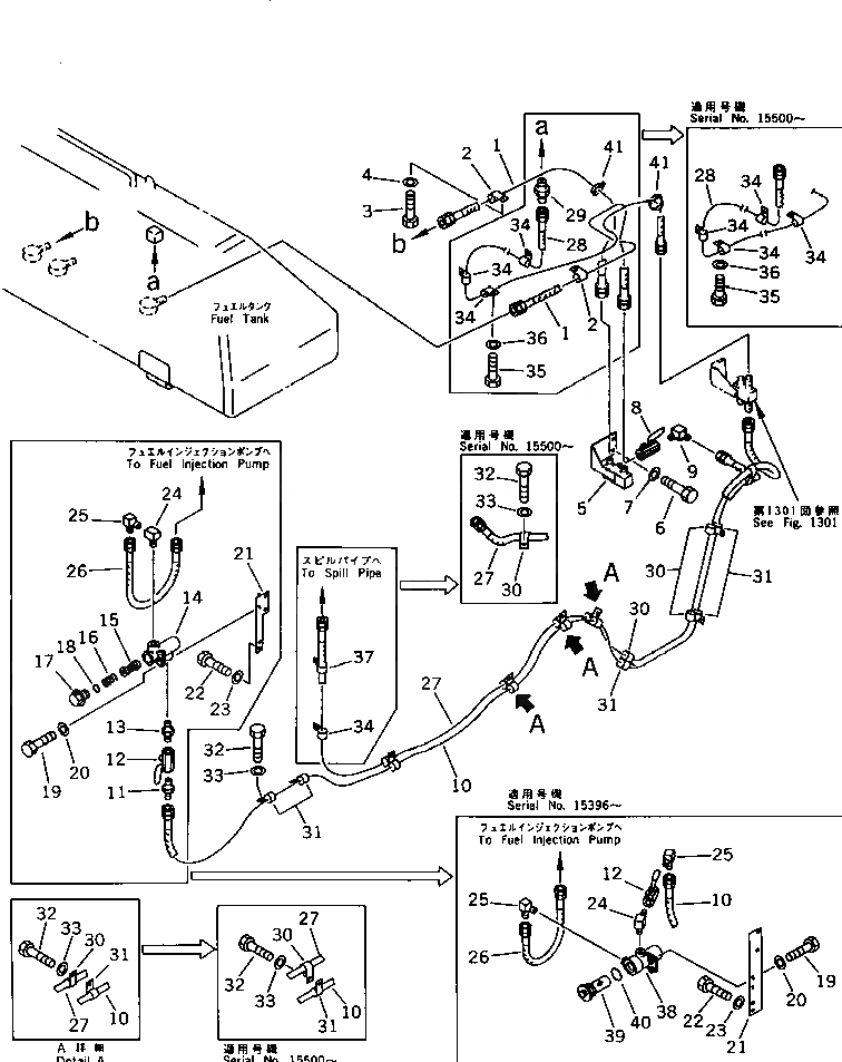 Схема запчастей Komatsu D375A-1 - ТОПЛИВОПРОВОД.(№9-) КОМПОНЕНТЫ ДВИГАТЕЛЯ И ЭЛЕКТРИКА