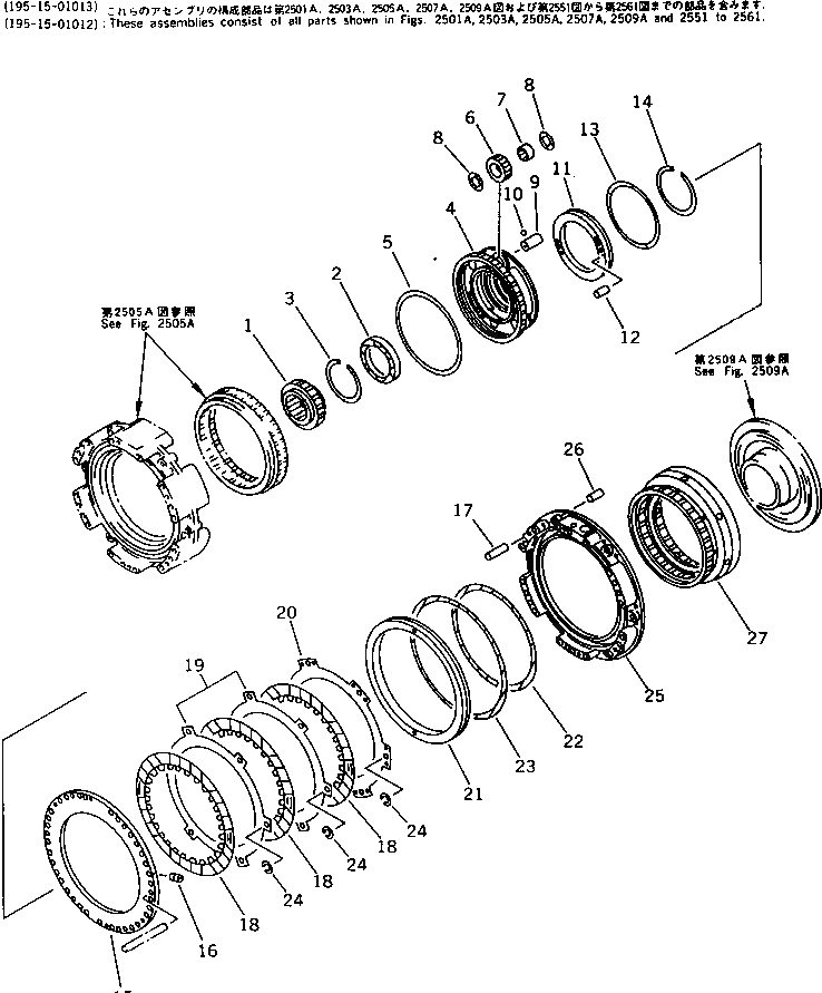 Схема запчастей Komatsu D375A-1 - 2 МУФТА(№-) ГИДРОТРАНСФОРМАТОР И ТРАНСМИССИЯ