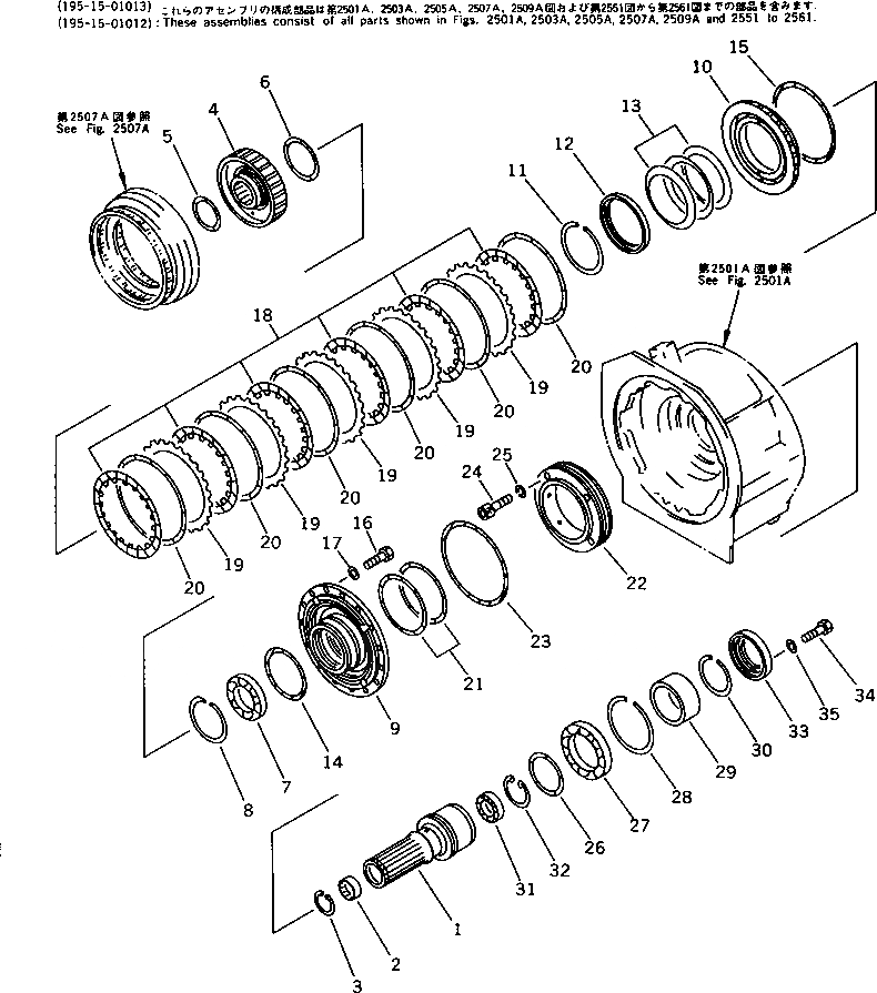Схема запчастей Komatsu D375A-1 - 1 МУФТА(№-) ГИДРОТРАНСФОРМАТОР И ТРАНСМИССИЯ