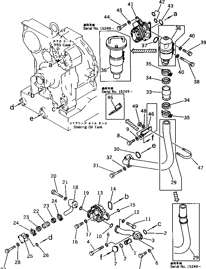 Схема запчастей Komatsu D375A-1 - ГИДРОЛИНИЯ ТРАНСМИССИИ (/) ГИДРОТРАНСФОРМАТОР И ТРАНСМИССИЯ