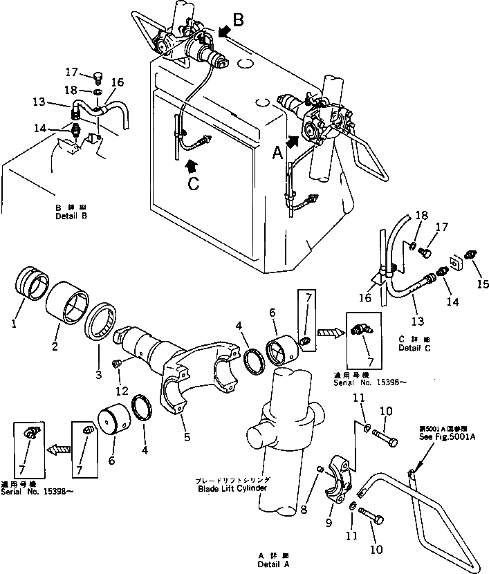 Схема запчастей Komatsu D375A-1 - ЦИЛИНДР ПОДЪЕМА ОТВАЛА ВИЛКА(№8-) УПРАВЛ-Е РАБОЧИМ ОБОРУДОВАНИЕМ