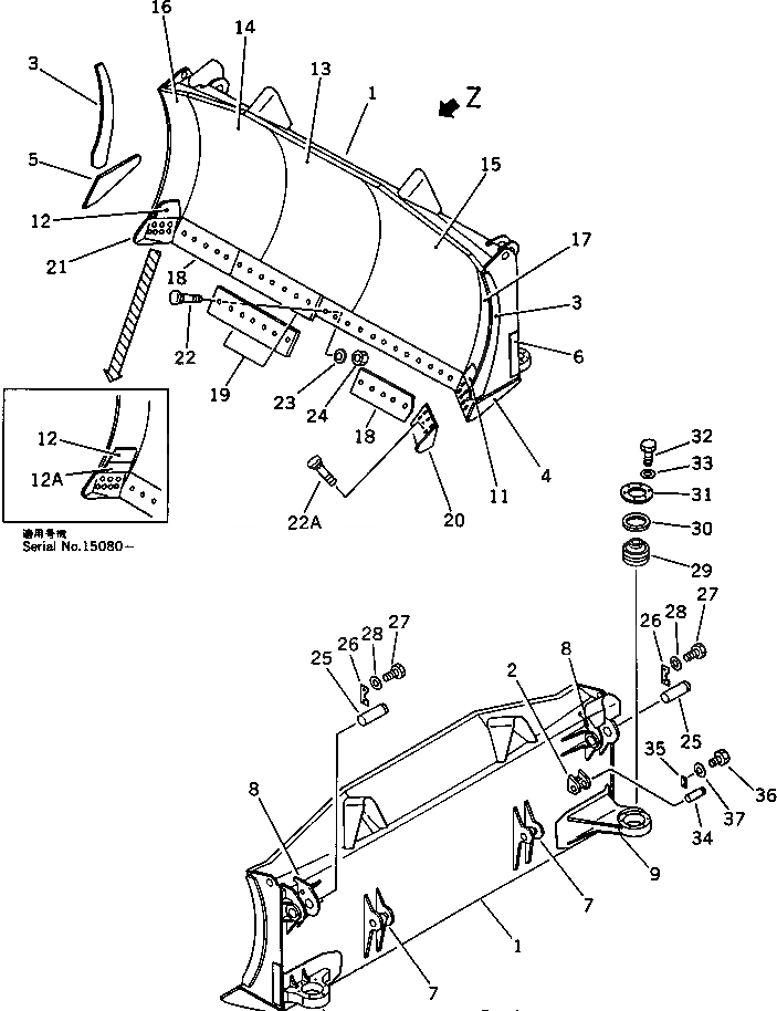 Схема запчастей Komatsu D375A-1 - УСИЛЕНН. ПРЯМ. ОТВАЛ ОТВАЛ (№-¤7-) РАБОЧЕЕ ОБОРУДОВАНИЕ