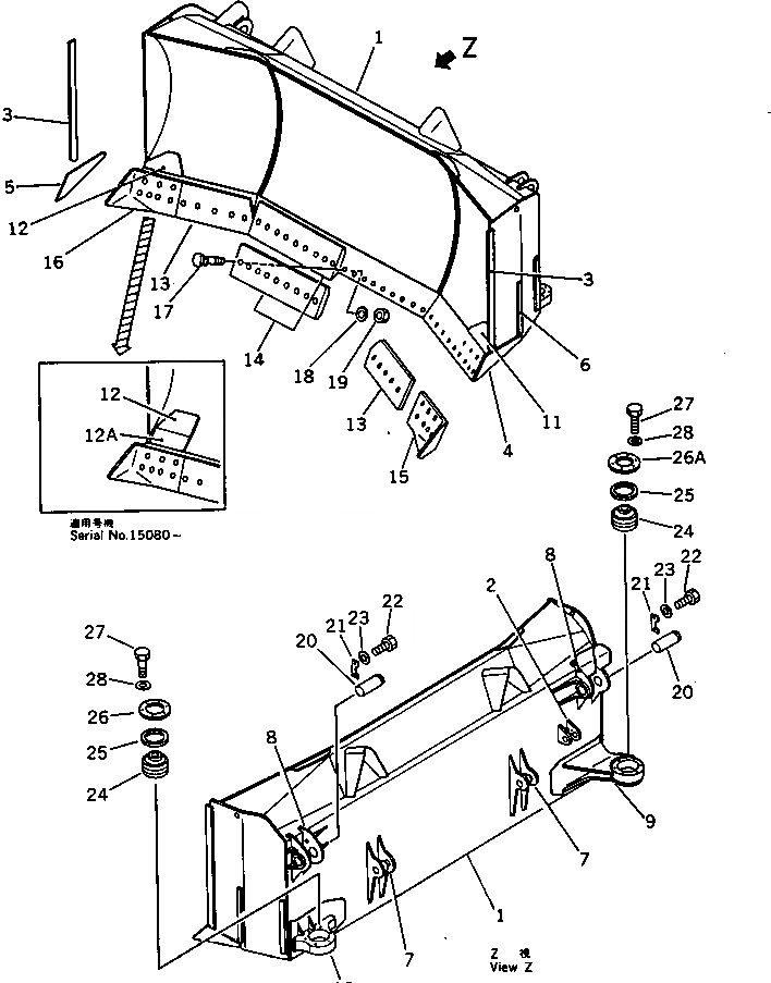 Схема запчастей Komatsu D375A-1 - ПРЯМ. ОТВАЛ СФЕРИЧ. ОТВАЛ(№-89) РАБОЧЕЕ ОБОРУДОВАНИЕ