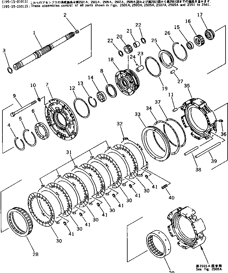 Схема запчастей Komatsu D375A-1 - РЕВЕРС МУФТА(№-) ГИДРОТРАНСФОРМАТОР И ТРАНСМИССИЯ