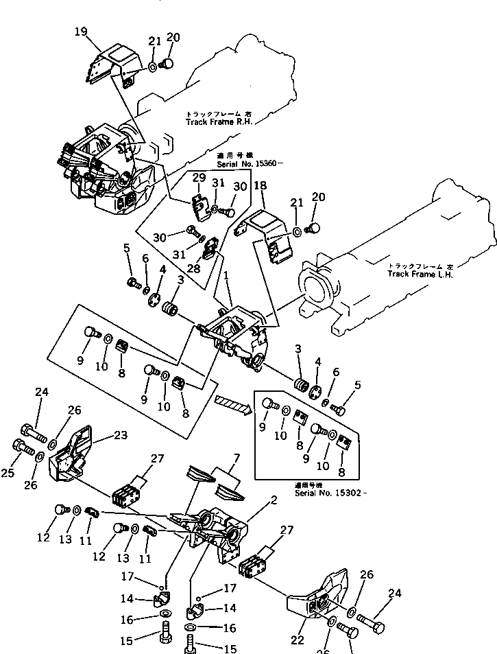 Схема запчастей Komatsu D375A-1 - ВИЛКА И COVER(№8-) ГУСЕНИЦЫ