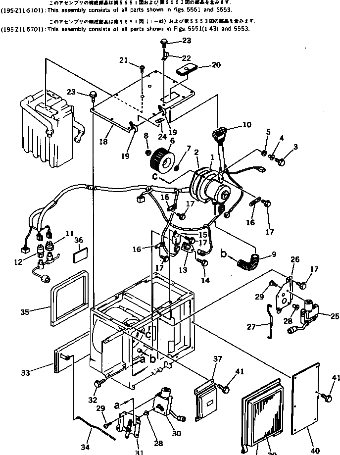 Схема запчастей Komatsu D375A-1 - БЛОК КОНДИЦИОНЕРА (/) ЧАСТИ КОРПУСА