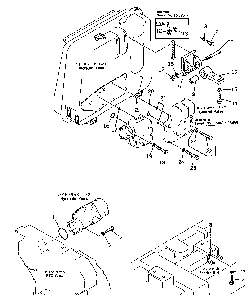 Схема запчастей Komatsu D375A-1 - ГИДР. НАСОС.¤ БАК И КЛАПАН КРЕПЛЕНИЕ УПРАВЛ-Е РАБОЧИМ ОБОРУДОВАНИЕМ