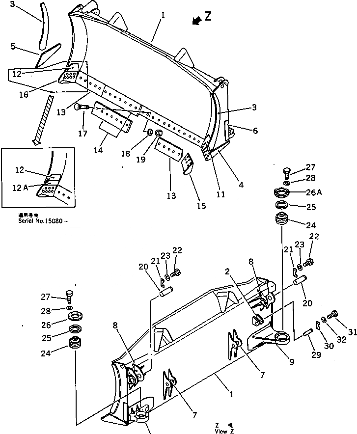 Схема запчастей Komatsu D375A-1 - ПРЯМ. ОТВАЛ ОТВАЛ(№-89) РАБОЧЕЕ ОБОРУДОВАНИЕ