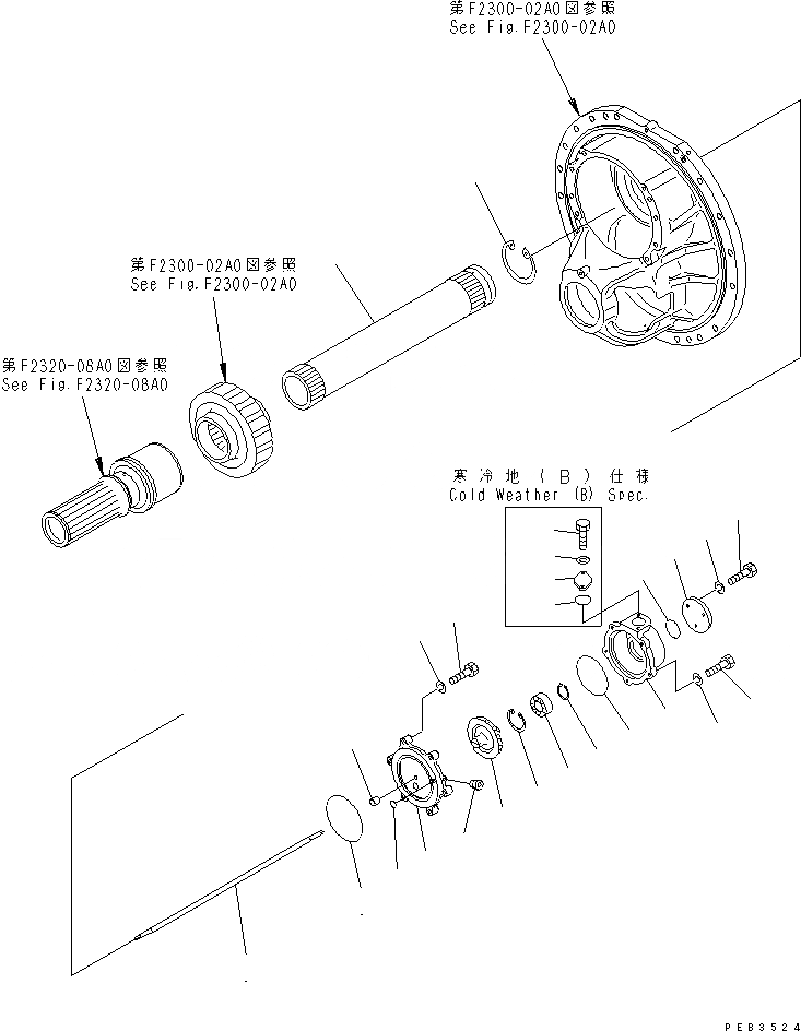 Схема запчастей Komatsu D375A-3D - ТРАНСМИССИЯ И ГИДРОТРАНСФОРМАТОР ВАЛ СИЛОВАЯ ПЕРЕДАЧА И КОНЕЧНАЯ ПЕРЕДАЧА