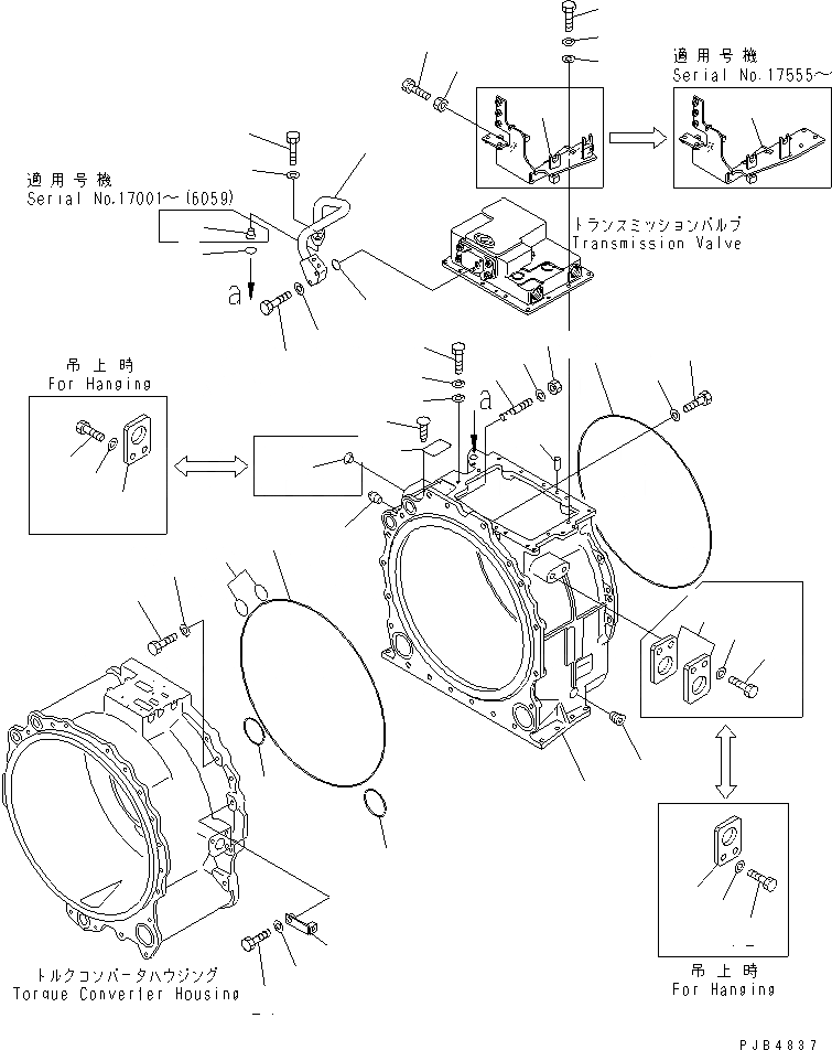 Схема запчастей Komatsu D375A-3D - ТРАНСМИССИЯ (/8)¤ КОРПУС СИЛОВАЯ ПЕРЕДАЧА И КОНЕЧНАЯ ПЕРЕДАЧА