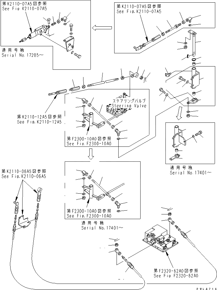 Схема запчастей Komatsu D375A-3D - СИЛОВАЯ ЛИНИЯ SUB УПРАВЛ-Е (МОРОЗОУСТОЙЧИВ. СПЕЦ-Я) СИЛОВАЯ ПЕРЕДАЧА И КОНЕЧНАЯ ПЕРЕДАЧА