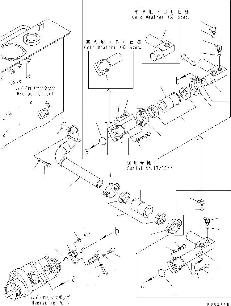 Схема запчастей Komatsu D375A-3D - ГИДР. НАСОС. ВСАСЫВ. ЛИНИЯ ГИДРАВЛИКА