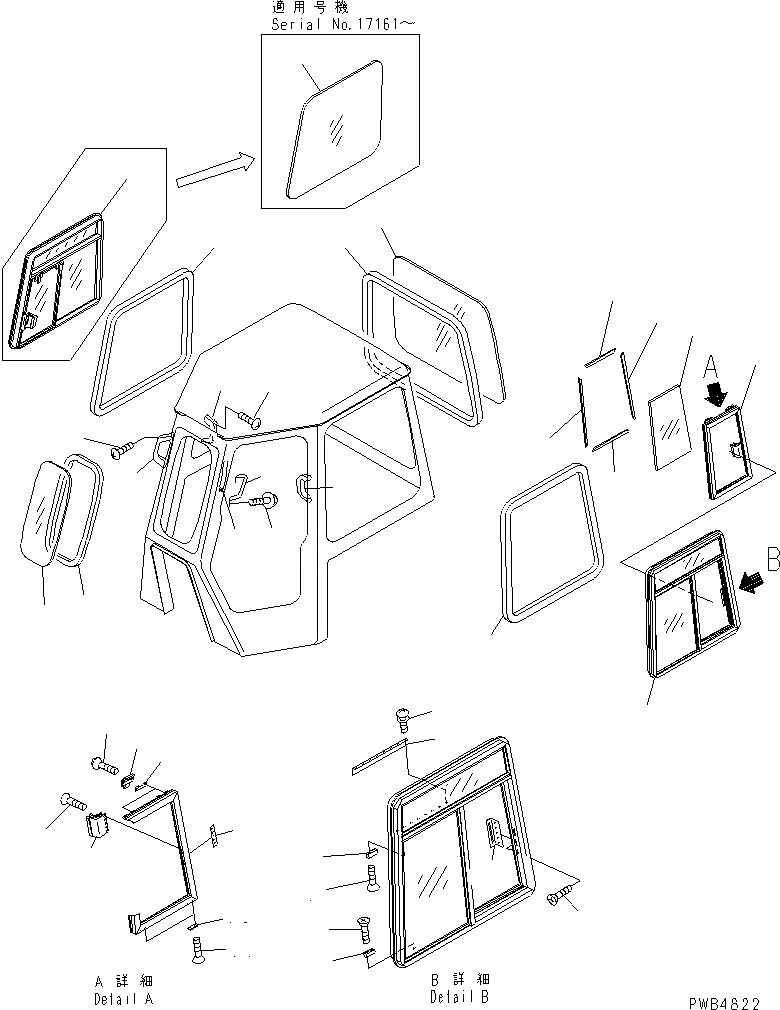 Схема запчастей Komatsu D375A-3D - КАБИНА (РАМА И РУЧКА) (МОРОЗОУСТОЙЧИВ. СПЕЦ-Я) КАБИНА ОПЕРАТОРА И СИСТЕМА УПРАВЛЕНИЯ
