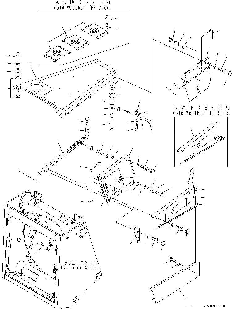 Схема запчастей Komatsu D375A-3D - КАПОТ И БОКОВ. КРЫШКА (ЛЕВ.) (МОРОЗОУСТОЙЧИВ. СПЕЦ-Я СПЕЦ-Я.) ЧАСТИ КОРПУСА