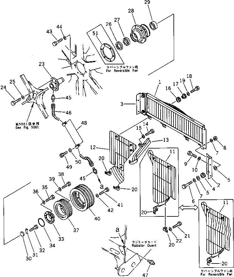 Схема запчастей Komatsu D375A-2 - РЕШЕТКА ВЕНТИЛЯТОРА РАДИАТОРА И ШКИВ КОМПОНЕНТЫ ДВИГАТЕЛЯ И ЭЛЕКТРИКА