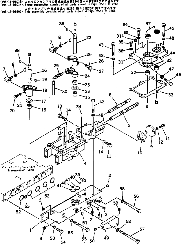 Схема запчастей Komatsu D375A-2 - РУЧН. SELECT КЛАПАН ГТР CONVERTOR¤ ТРАНСМИССИЯ¤ РУЛЕВ. УПРАВЛЕНИЕ И КОНЕЧНАЯ ПЕРЕДАЧА