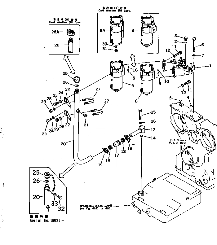 Схема запчастей Komatsu D375A-2 - ГИДРАВЛИКА РУЛ. УПРАВЛЕНИЯ СИСТЕМА УПРАВЛЕНИЯ