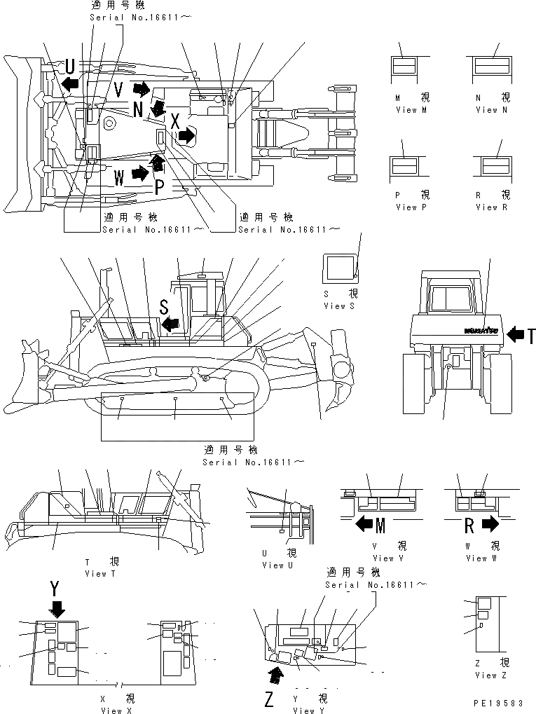 Схема запчастей Komatsu D375A-2 - МАРКИРОВКА (ЯПОН.)(№8-) МАРКИРОВКА¤ ИНСТРУМЕНТ И РЕМКОМПЛЕКТЫ