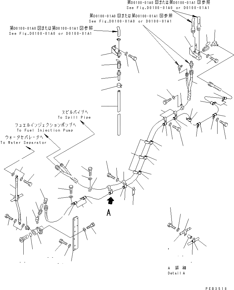 Схема запчастей Komatsu D375A-3 - ТОПЛИВОПРОВОД. (С ВОДООТДЕЛИТЕЛЕМ) ТОПЛИВН. БАК. AND КОМПОНЕНТЫ