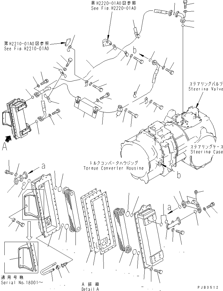 Схема запчастей Komatsu D375A-3A-01 - МАСЛООХЛАДИТЕЛЬ И МАСЛ. ЛИНИЯ СИСТЕМА ОХЛАЖДЕНИЯ