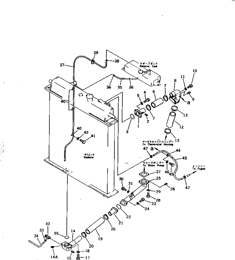 Схема запчастей Komatsu D375A-2 - СИСТЕМА ТРУБ РАДИАТОРА КОМПОНЕНТЫ ДВИГАТЕЛЯ И ЭЛЕКТРИКА
