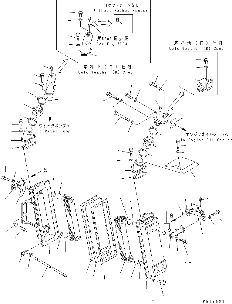 Схема запчастей Komatsu D375A-2 - МАСЛООХЛАДИТЕЛЬ КОМПОНЕНТЫ ДВИГАТЕЛЯ И ЭЛЕКТРИКА
