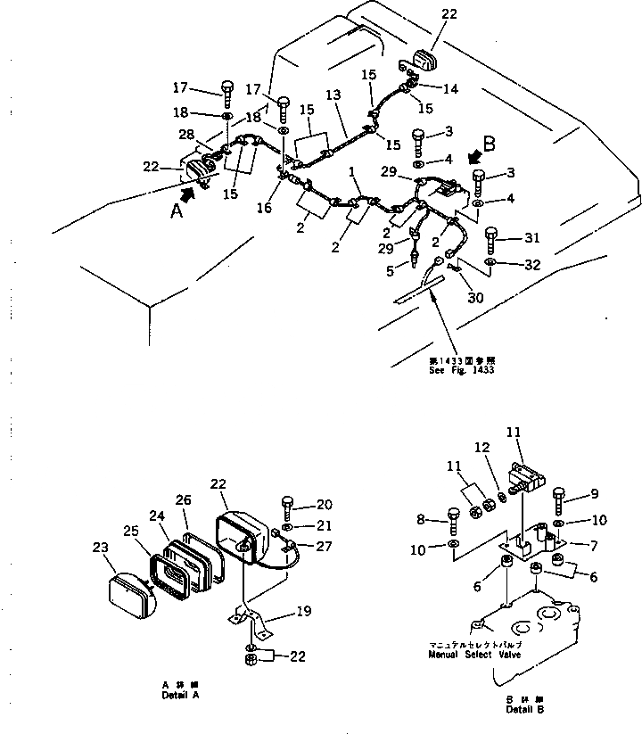 Схема запчастей Komatsu D375A-2 - ЭЛЕКТРИКА (/) (МОРОЗОУСТОЙЧИВ. СПЕЦ-Я) КОМПОНЕНТЫ ДВИГАТЕЛЯ И ЭЛЕКТРИКА