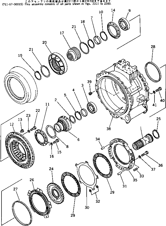 Схема запчастей Komatsu D375A-2 - ГИДРОТРАНСФОРМАТОР (/) ГТР CONVERTOR¤ ТРАНСМИССИЯ¤ РУЛЕВ. УПРАВЛЕНИЕ И КОНЕЧНАЯ ПЕРЕДАЧА
