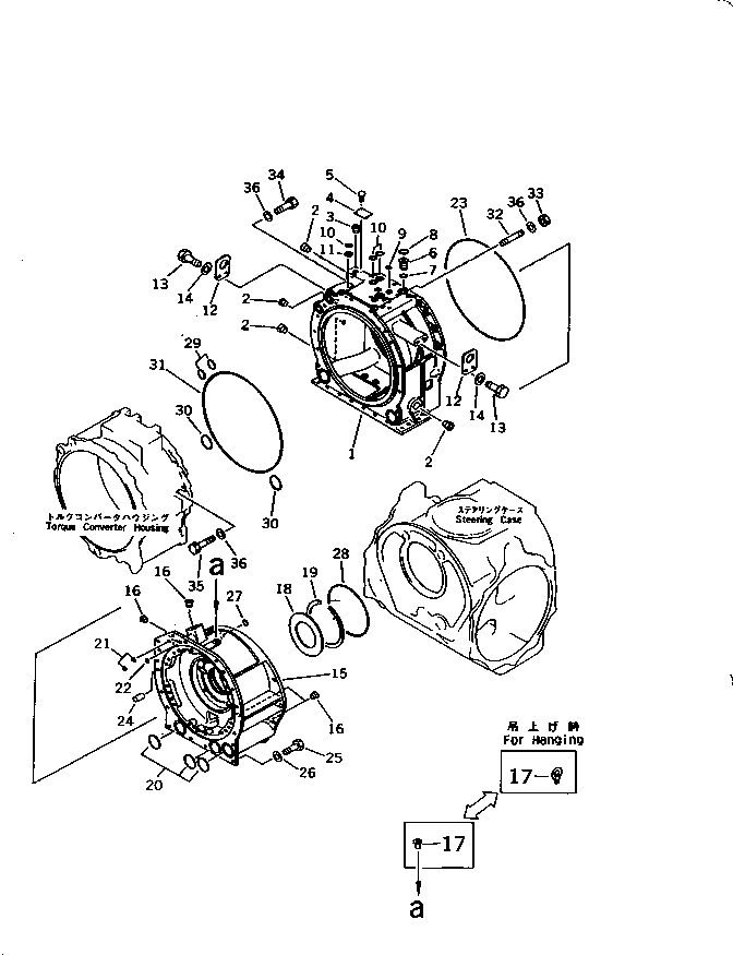 Схема запчастей Komatsu D375A-2 - ТРАНСМИССИЯ (/) КОРПУС ГТР CONVERTOR¤ ТРАНСМИССИЯ¤ РУЛЕВ. УПРАВЛЕНИЕ И КОНЕЧНАЯ ПЕРЕДАЧА