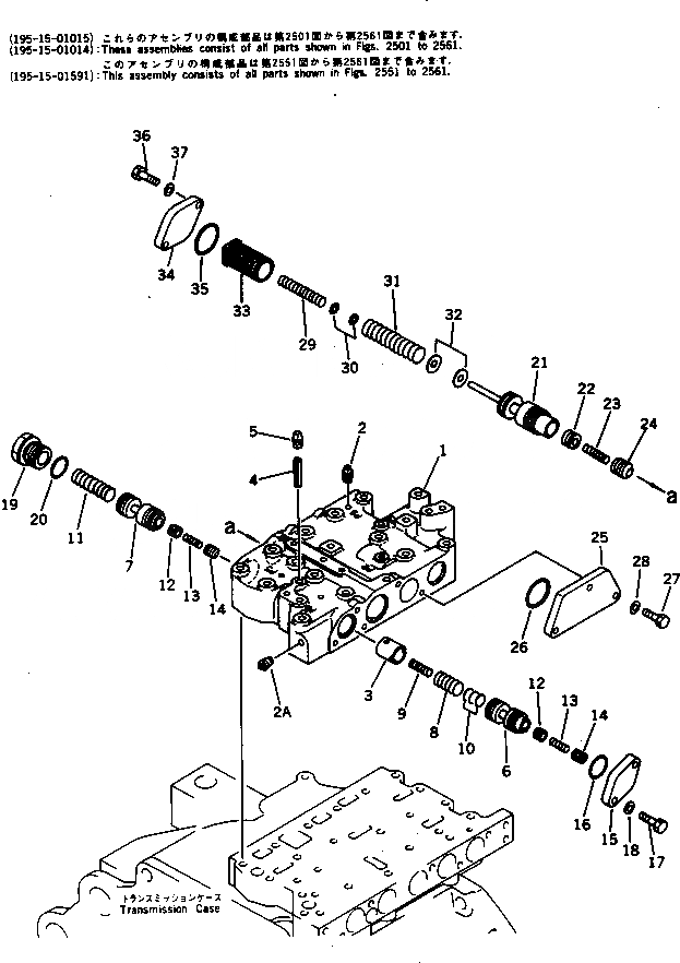 Схема запчастей Komatsu D375A-2 - КЛАПАН ТРАНСМИССИИ (/) ГТР CONVERTOR¤ ТРАНСМИССИЯ¤ РУЛЕВ. УПРАВЛЕНИЕ И КОНЕЧНАЯ ПЕРЕДАЧА