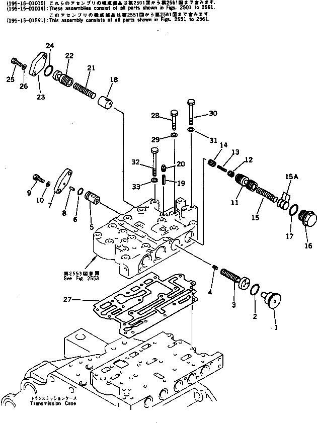 Схема запчастей Komatsu D375A-2 - КЛАПАН ТРАНСМИССИИ (/) ГТР CONVERTOR¤ ТРАНСМИССИЯ¤ РУЛЕВ. УПРАВЛЕНИЕ И КОНЕЧНАЯ ПЕРЕДАЧА