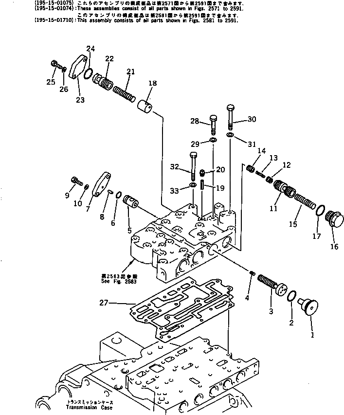 Схема запчастей Komatsu D375A-2 - КЛАПАН ТРАНСМИССИИ (/) (МОРОЗОУСТОЙЧИВ. СПЕЦ-Я) ГТР CONVERTOR¤ ТРАНСМИССИЯ¤ РУЛЕВ. УПРАВЛЕНИЕ И КОНЕЧНАЯ ПЕРЕДАЧА