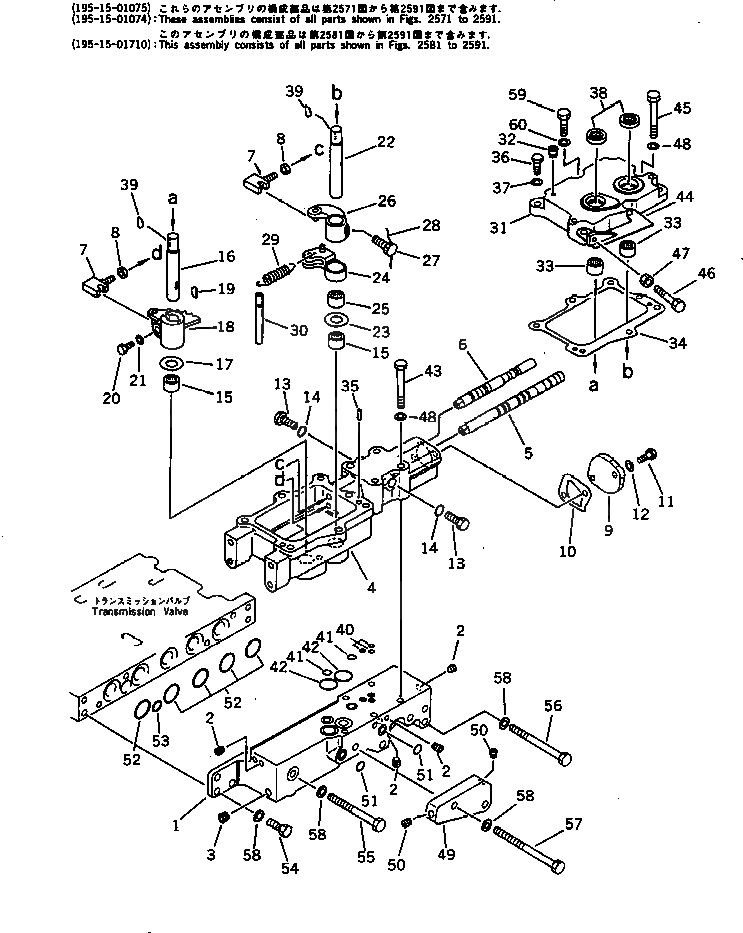 Схема запчастей Komatsu D375A-2 - РУЧН. SELECT КЛАПАН (МОРОЗОУСТОЙЧИВ. СПЕЦ-Я) ГТР CONVERTOR¤ ТРАНСМИССИЯ¤ РУЛЕВ. УПРАВЛЕНИЕ И КОНЕЧНАЯ ПЕРЕДАЧА