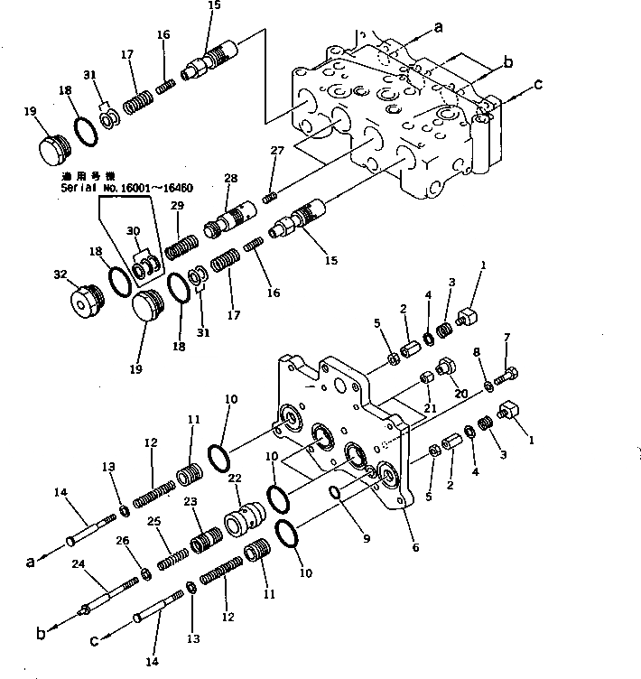 Схема запчастей Komatsu D375A-2 - КЛАПАН РУЛЕВОГО УПРАВЛЕНИЯ (/) СИСТЕМА УПРАВЛЕНИЯ